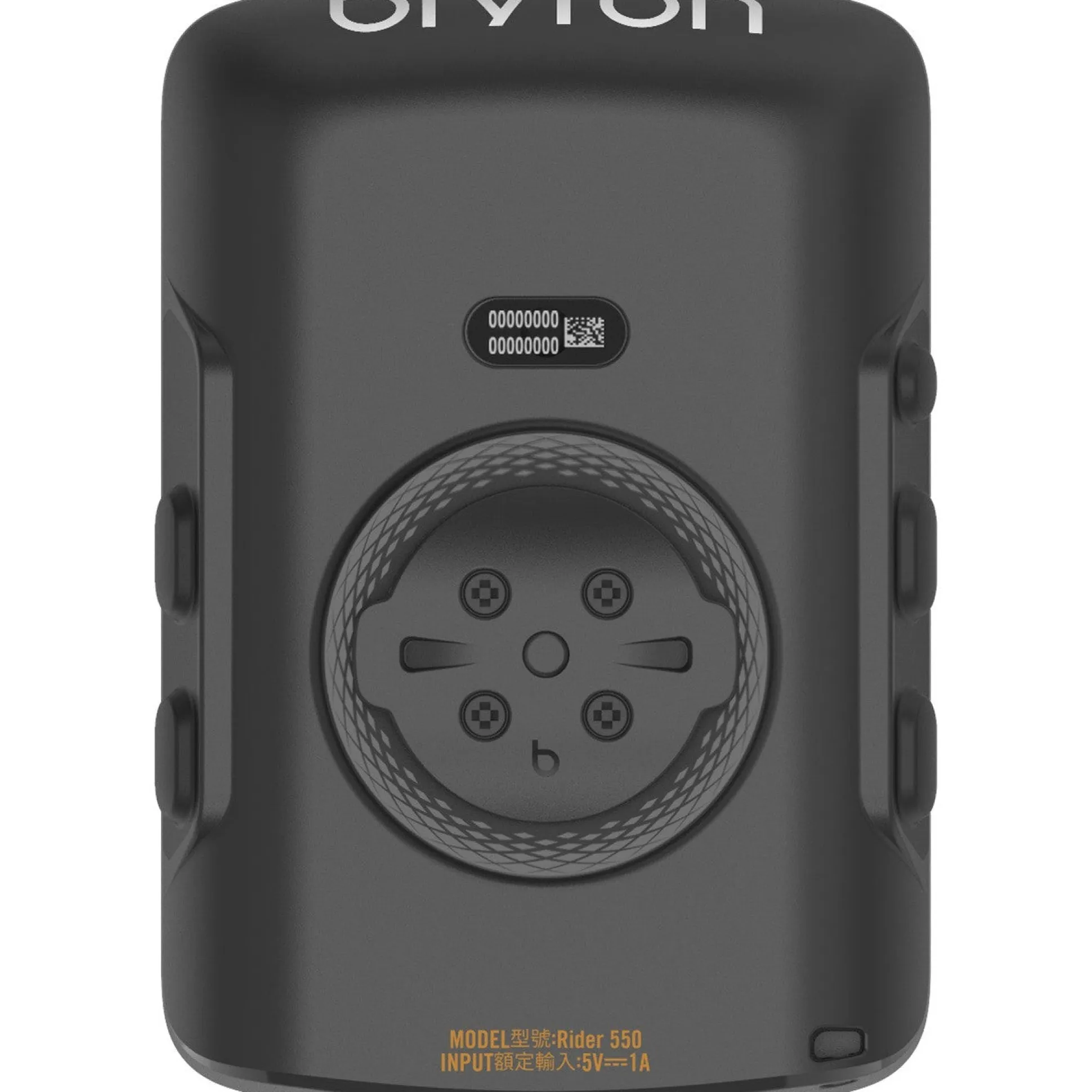 Bryton Rider 550E - Nero