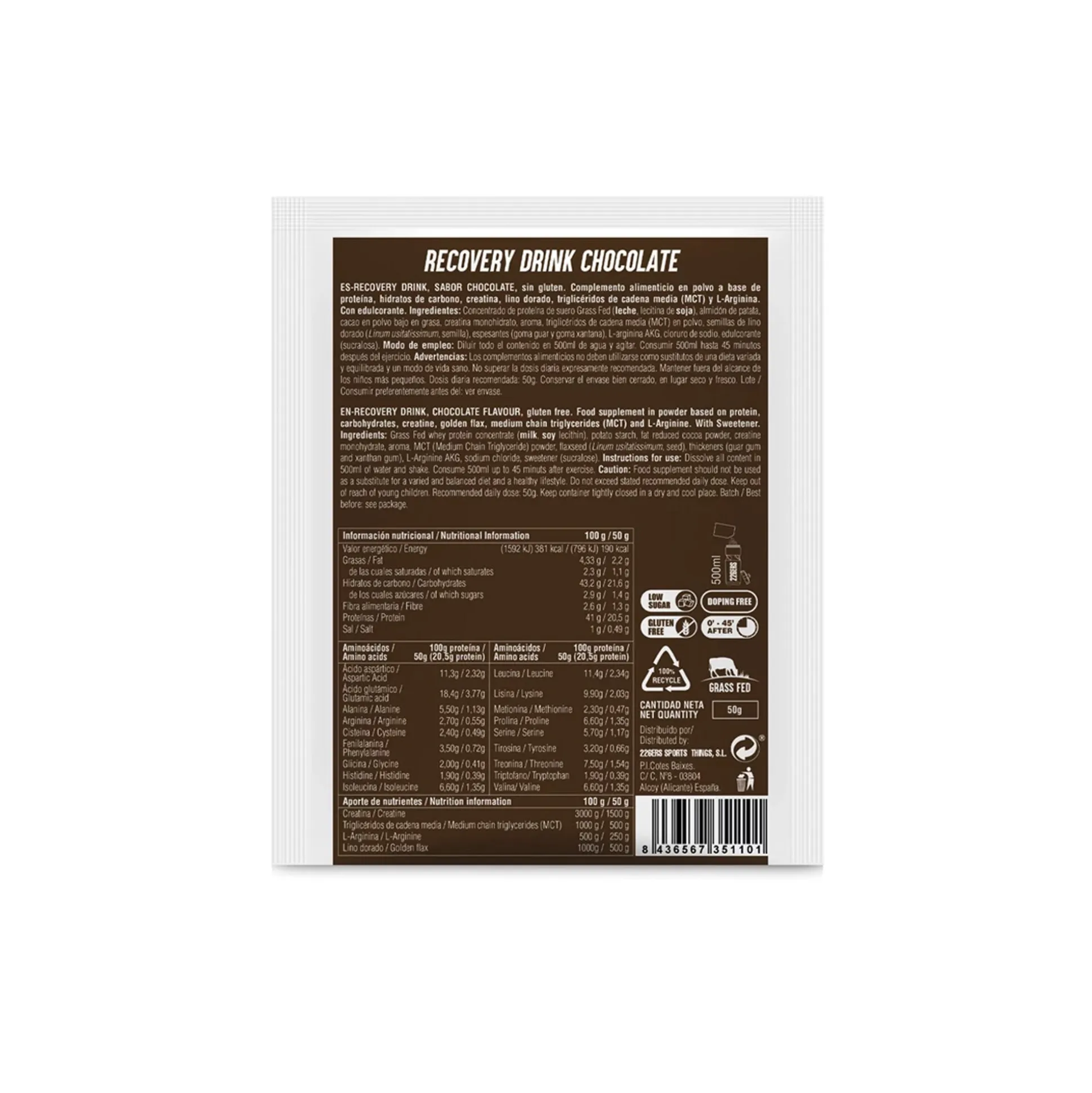226ERS Recovery drink 50g - Cioccolato