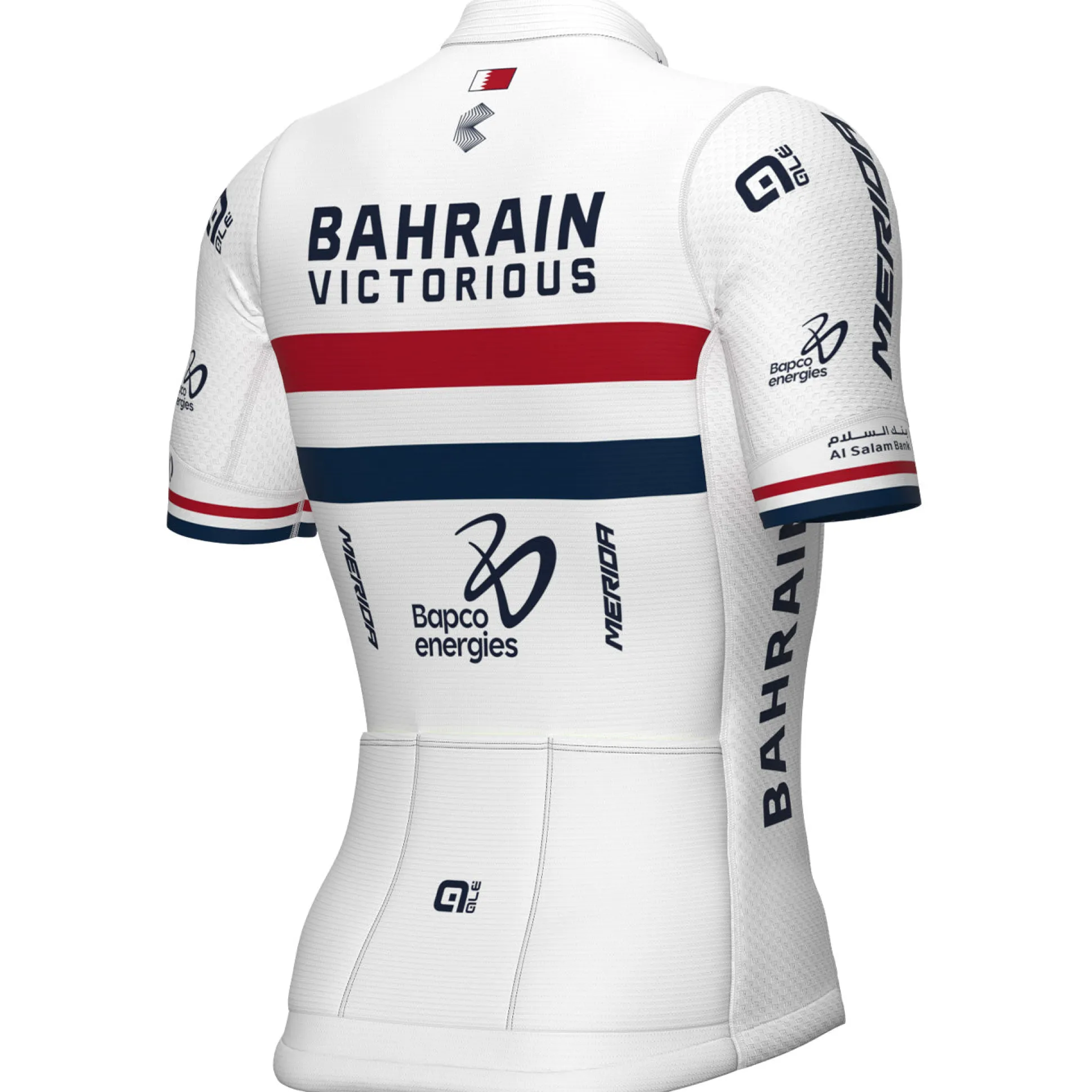 Maglia Ale Bahrain Victorious 2024 PRS - Campione Gran Bretagna