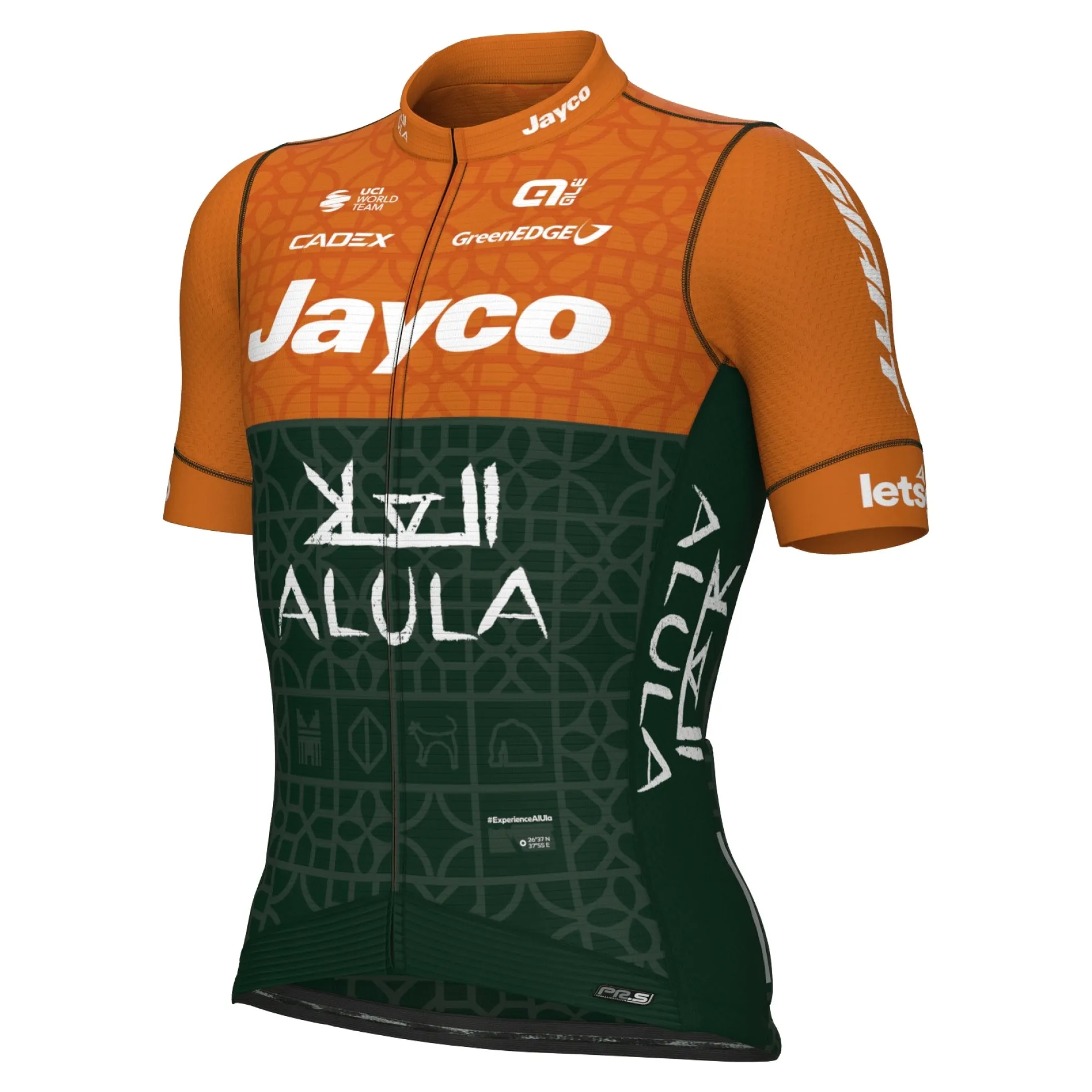 Maglia Ale Team Jayco Alula TDF 2024 PRS