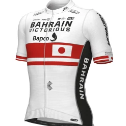 Maglia Bahrain Victorious 2023 PRS - Campione Giapponese