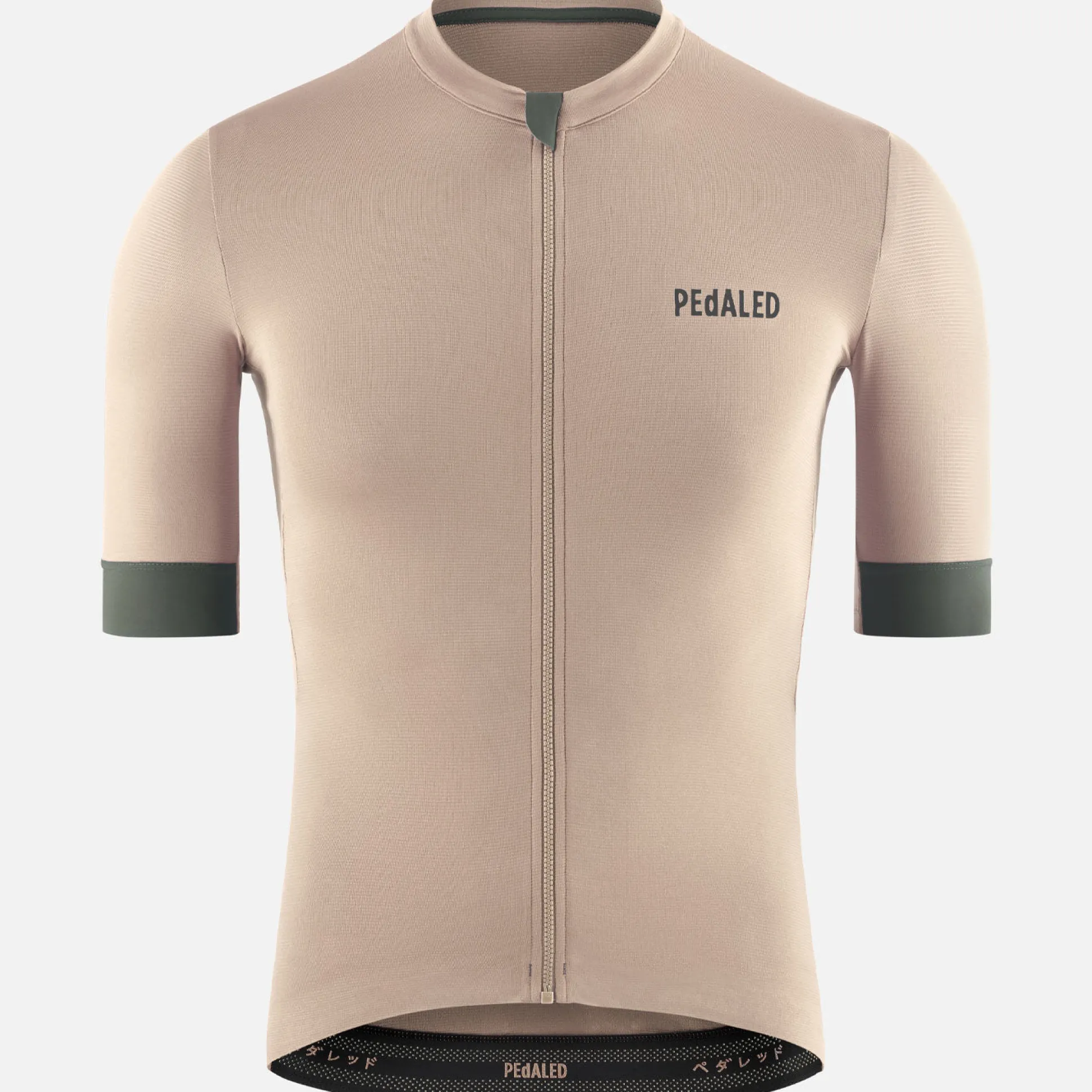 Maglia Pedaled Essential - Beige