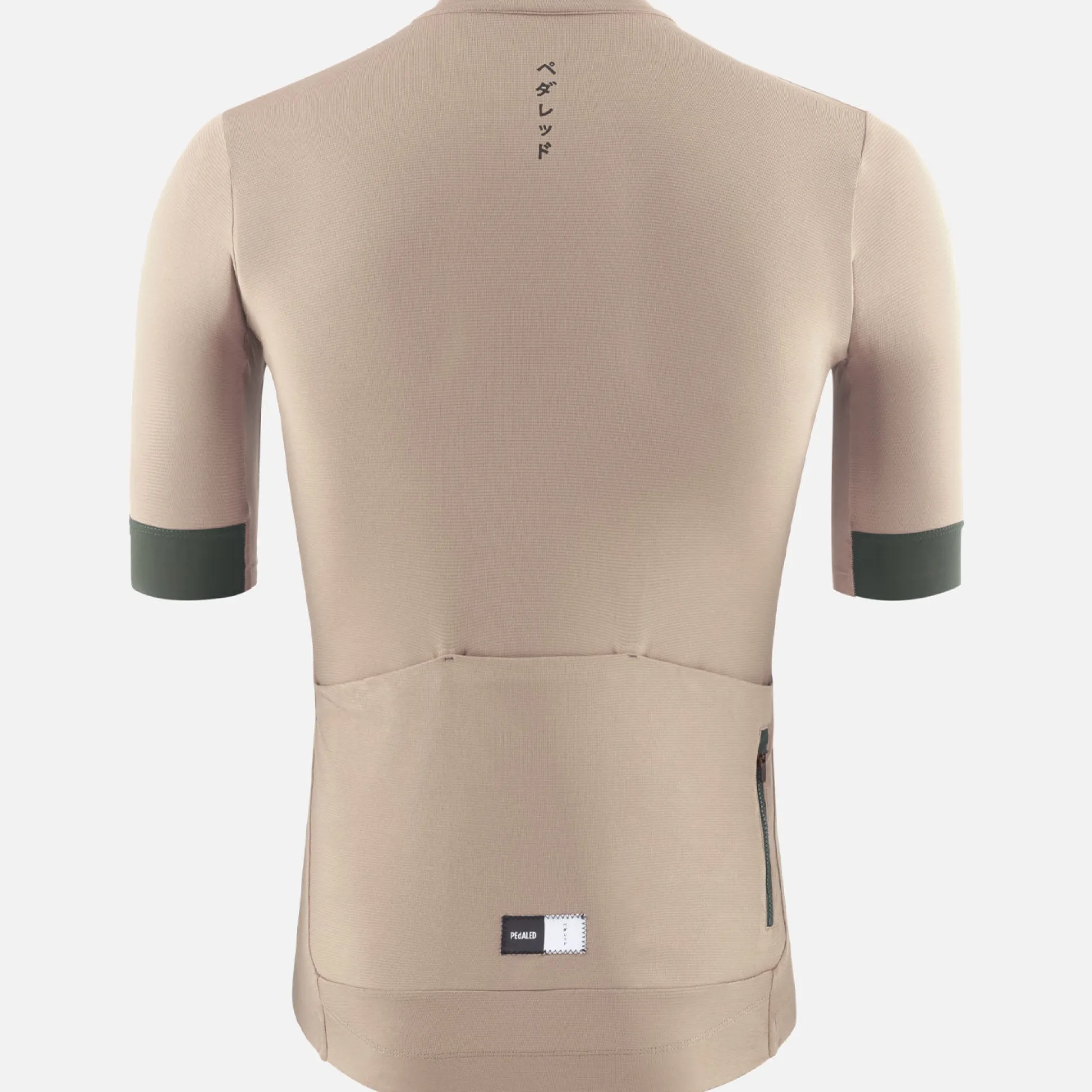 Maglia Pedaled Essential - Beige