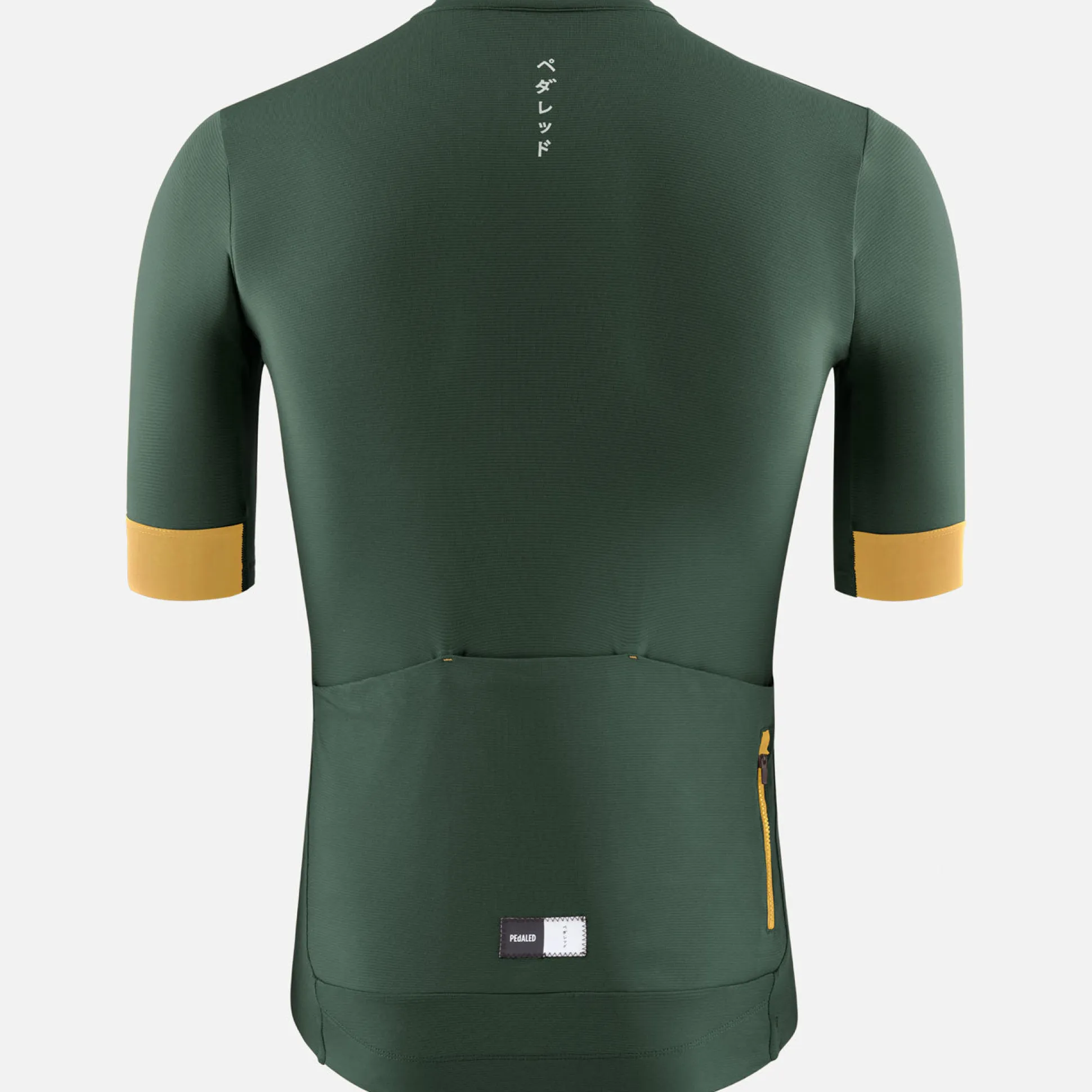 Maglia Pedaled Essential - Verde