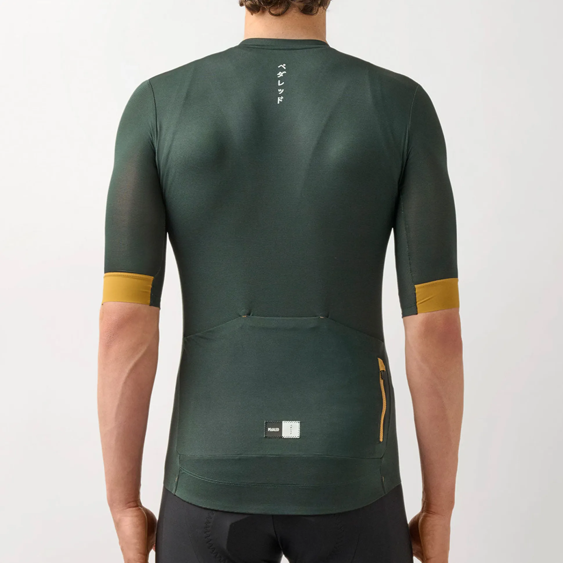 Maglia Pedaled Essential - Verde