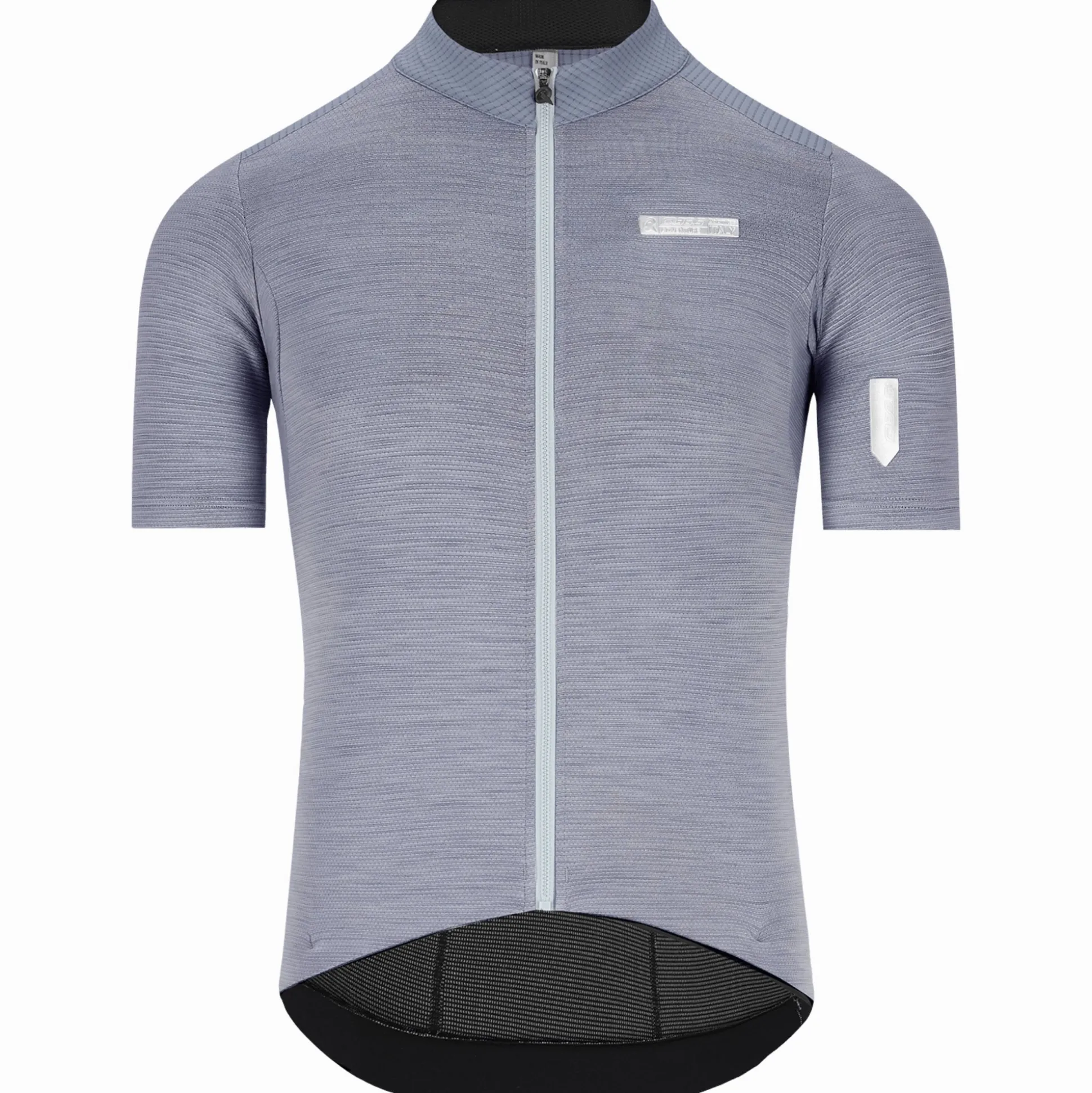 Maglia Q36.5 Adventure - Blu chiaro