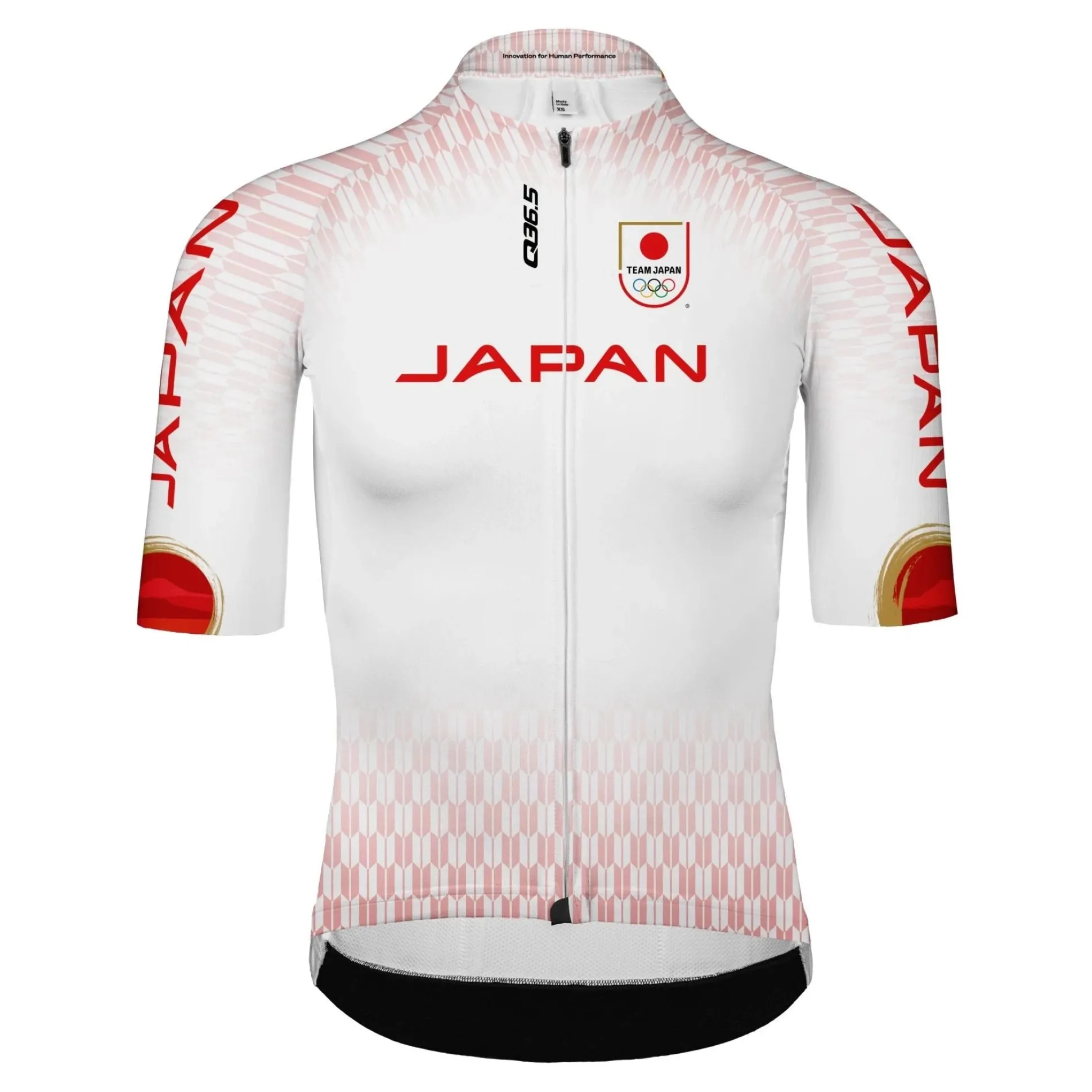 Maglia Q36.5 Gregarius Pro - Japan Olympics